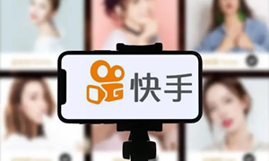 好听的快手昵称