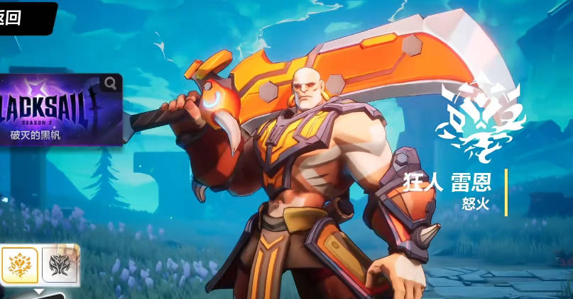 火炬之光无限狂人bd流派攻略