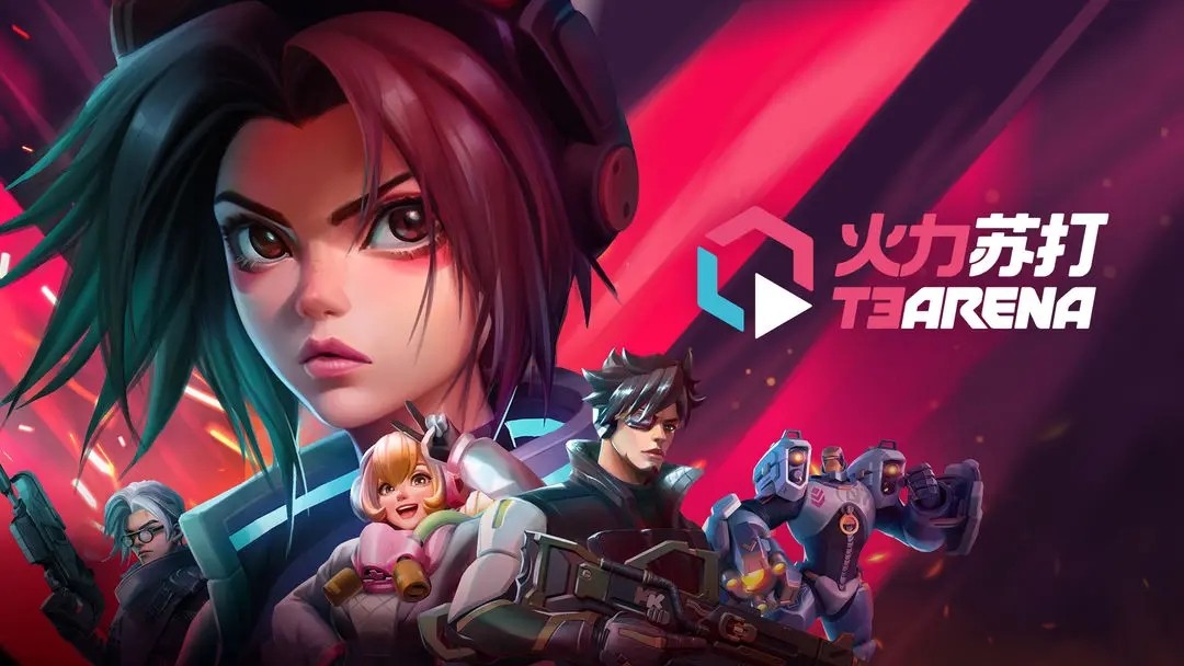 火力苏打英雄排名介绍