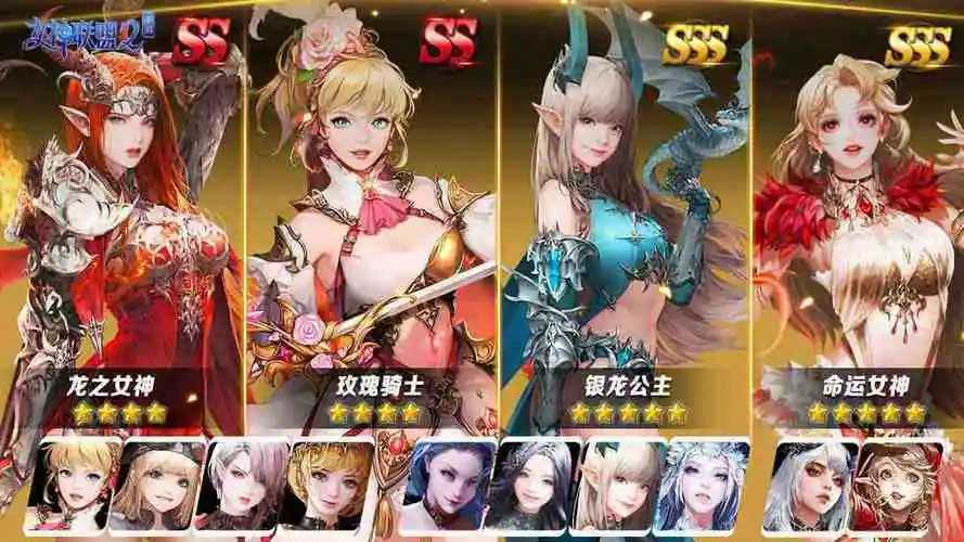 卡牌类游戏推荐盘点