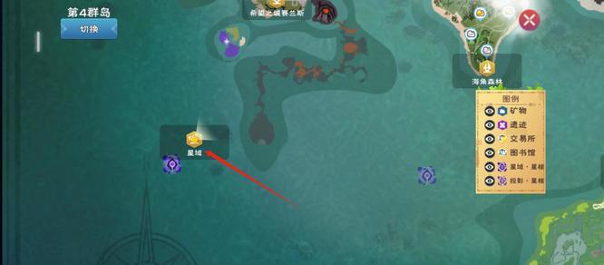 创造与魔法星域怎么进