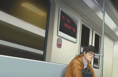 老六爱找茬第146关攻略