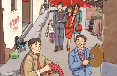 老六爱找茬第184关攻略