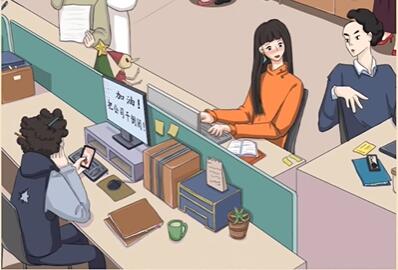 老六爱找茬第185关攻略