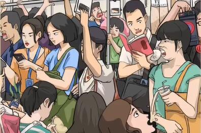 老六爱找茬第186关攻略