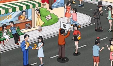 老六爱找茬第193关攻略