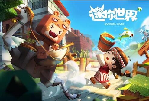 迷你世界毒囊有什么用