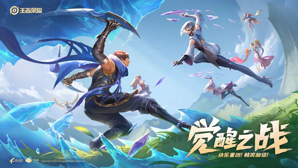 王者荣耀十大变态英雄