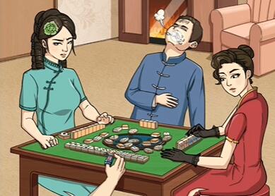 无敌脑洞王者民国麻将找出12处不合理的地方