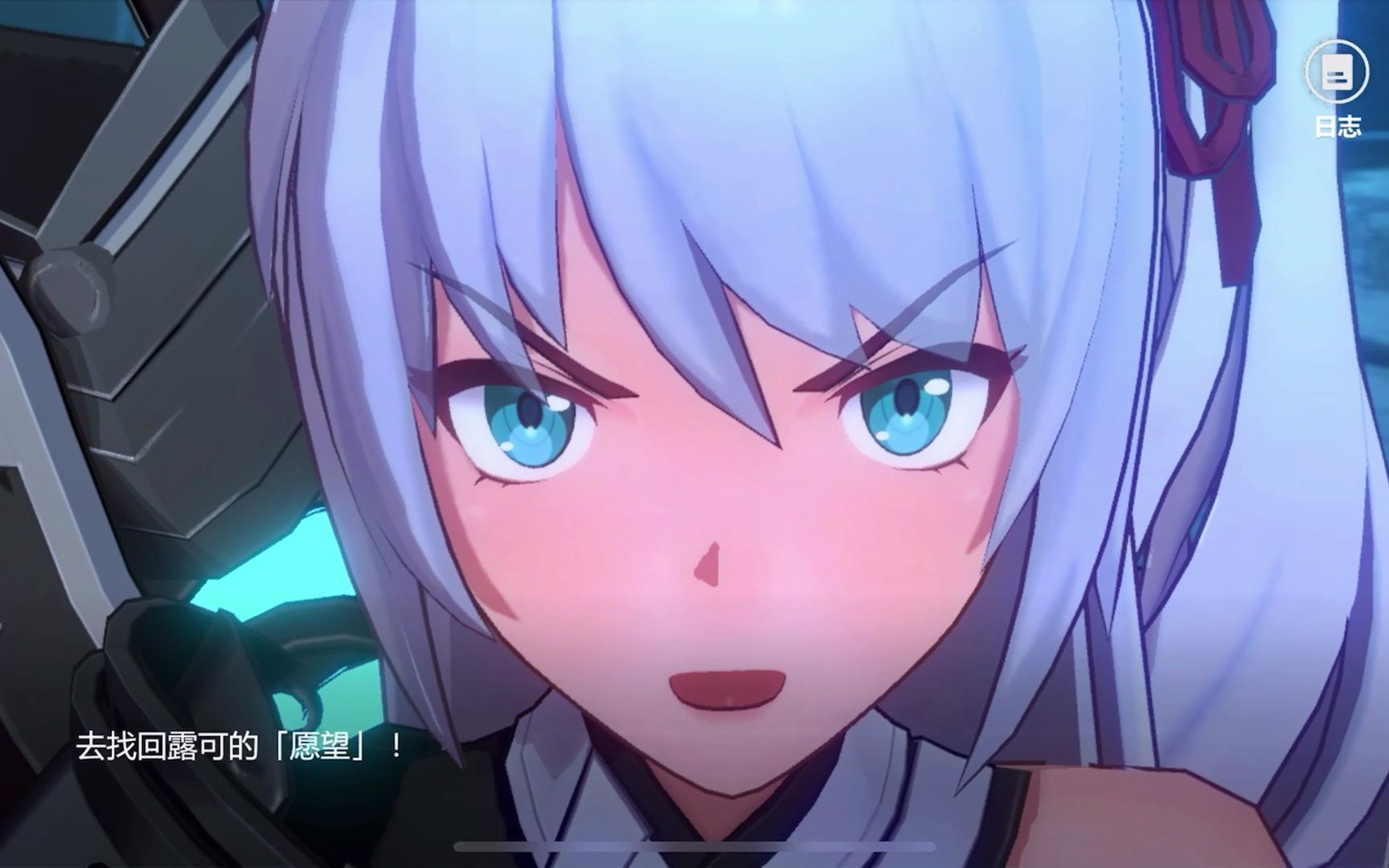 依露希尔星晓兑换码