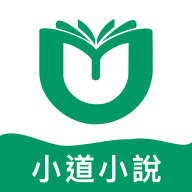 小道阅读