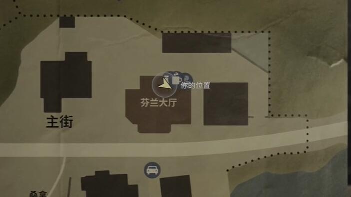 心灵杀手2塞特市长护身符在哪