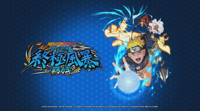 火影忍者终极风暴羁绊多少钱