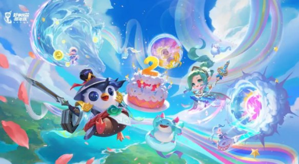 金铲铲之战强音对决邀请活动怎么玩