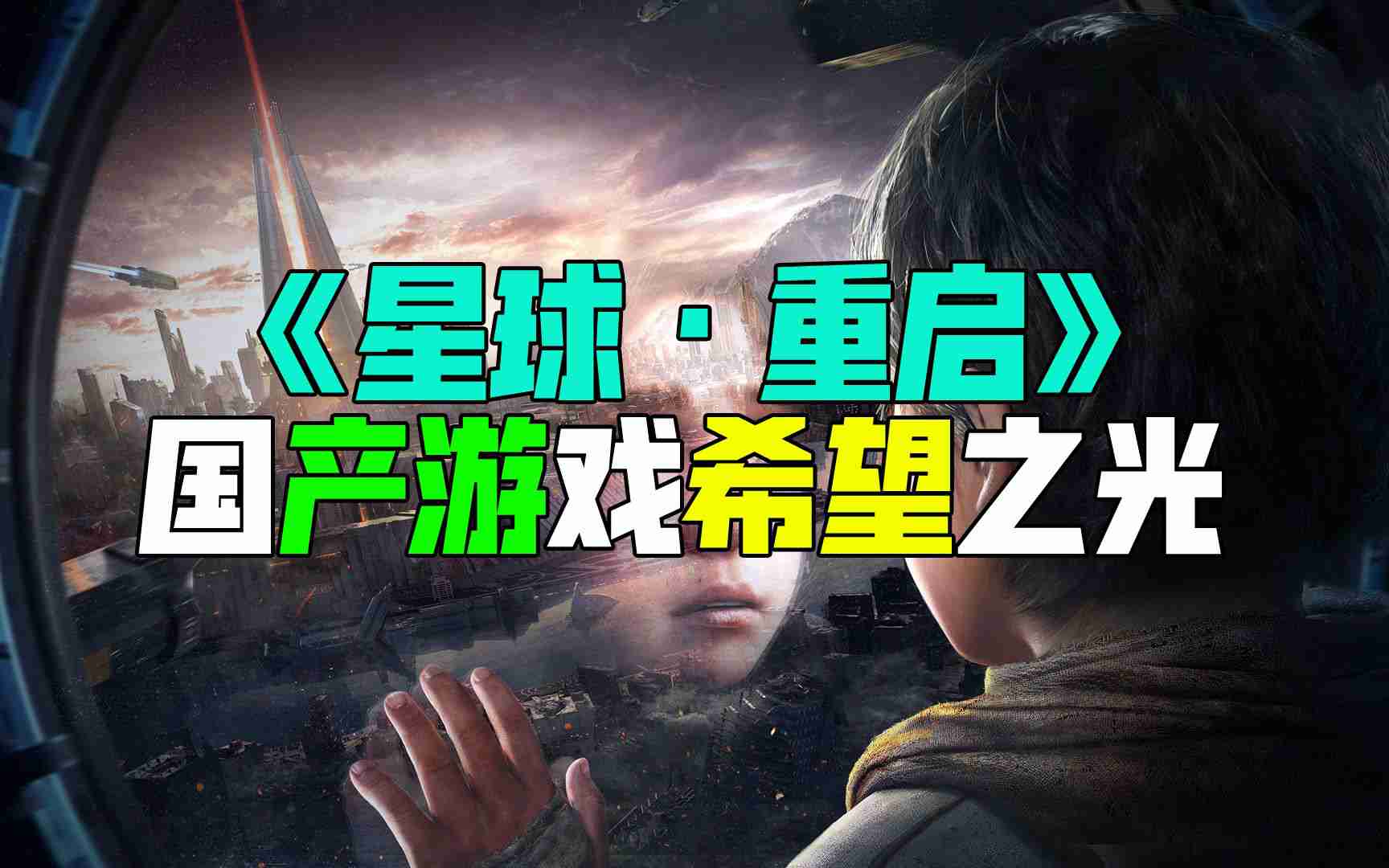 驱入虚空公测时间什么时候