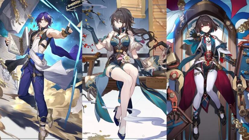 崩坏星穹铁道1.6版本up角色是谁