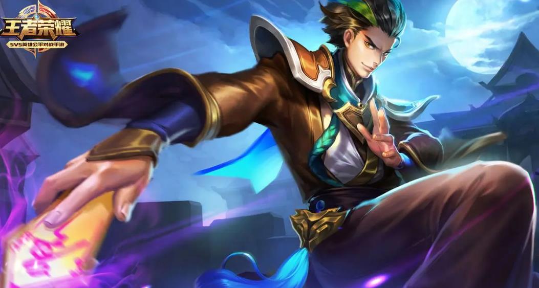 王者荣耀退款怎么退全款