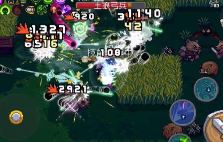 元气骑士前传游侠技能怎么加点