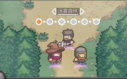 元气骑士前传迷雾森林怎么解密