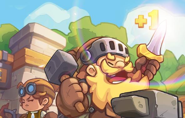 元气骑士前传南瓜在哪