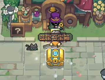 元气骑士前传宝石商人有什么用