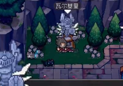 元气骑士前传古神祭坛怎么开启