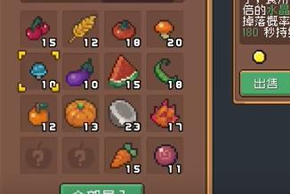 元气骑士前传水果位置