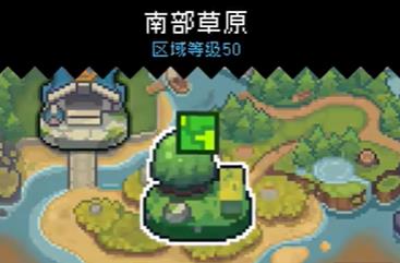 元气骑士前传恶犬帮掉落什么装备