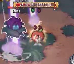 元气骑士前传精灵曼陀罗怎么打