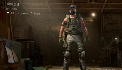全境封锁2怎么重新建角色