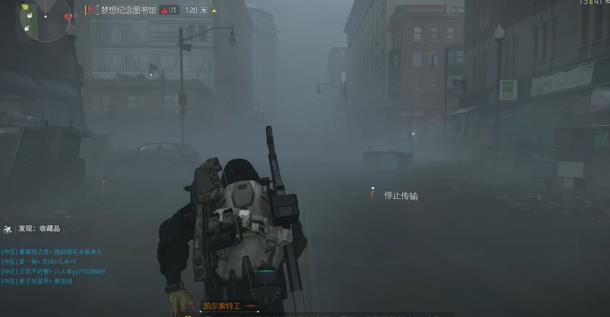 全境封锁2怎么开镜