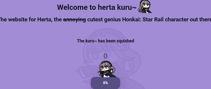 黑塔转圈圈网址分享