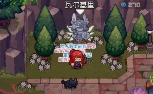 元气骑士前传爬塔技能可以重置吗