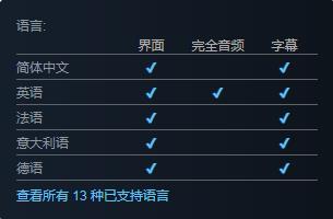 家园3怎么设置中文