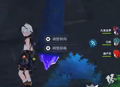 原神蛇骨矿洞秘境怎么停雨