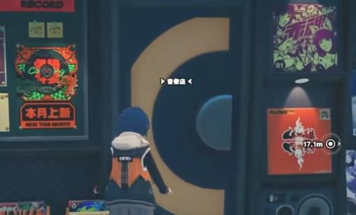 绝区零店面有什么作用