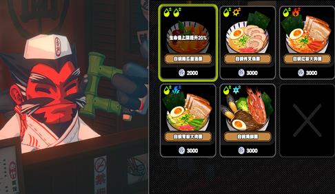 绝区零拉面店怎么解锁