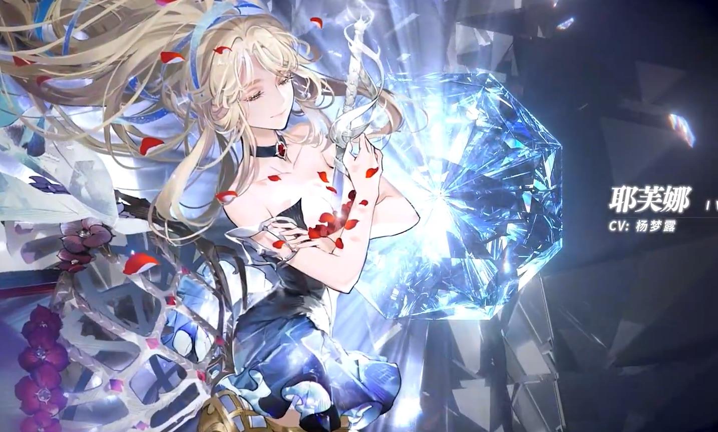 白荆回廊阵容怎么搭配