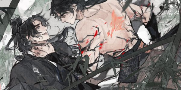 逆水寒手游联动永劫无间时装多少钱