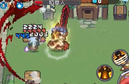 元气骑士前传领主旋风斩流装备怎么搭配