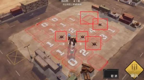 钢岚突发事件第二章攻略