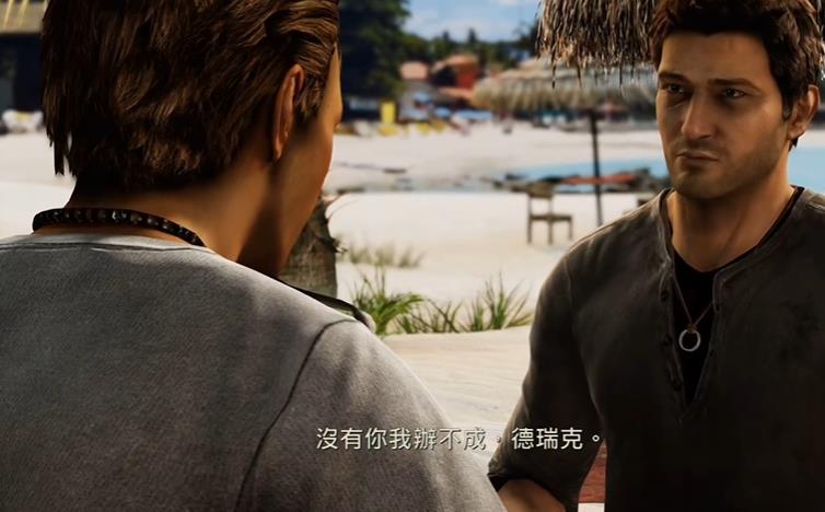 神秘海域2剧本正在制作中