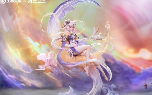 王者荣耀嫦娥手办寒月公主12月16日预售