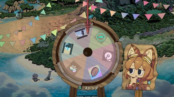 梦幻与浪漫的废墟岛上架Steam平台 支持中文