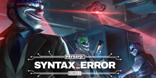 收获日3发布首个DLC 新内容新挑战 但价格引争议