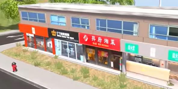 城市天际线2持续优化 性能与错误修复进行中