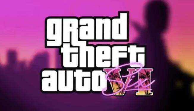 gta6发售日期是什么时候