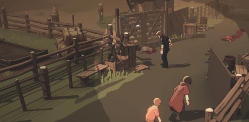 苏醒之路毒藤在哪里