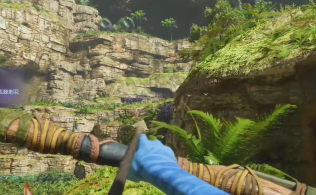 阿凡达潘多拉边境深红树皮怎么获取