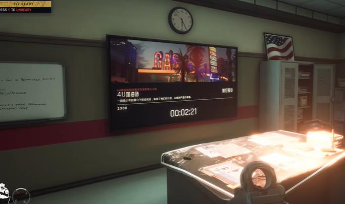 严阵以待游戏电脑能玩吗